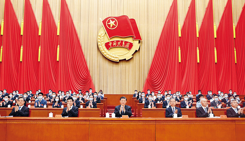 努力成長為對黨和人民忠誠可靠、堪當(dāng)時(shí)代重任的棟梁之才