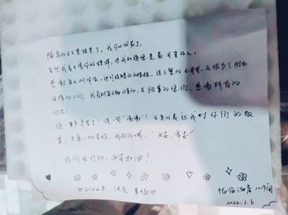 【疫情防控】工投集團： 匯聚“三線”合力，把黨旗插在抗疫陣地最前沿