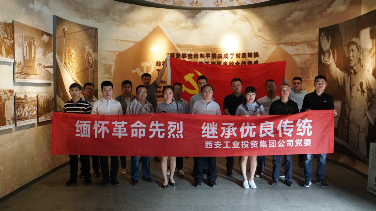 集團(tuán)黨委組織機關(guān)黨員干部開展“我們的節(jié)日·清明”主題實踐活動