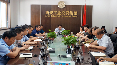 集團(tuán)黨委傳達(dá)學(xué)習(xí)中央和省、市委 “不忘初心、牢記使命”主題教育工作會(huì)議精神